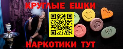 MDMA Premium VHQ Азнакаево