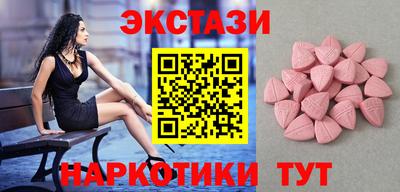 COCAINE Заволжье