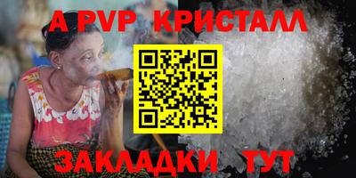 MDMA Premium VHQ Абакан