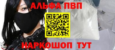 MDMA Premium VHQ Азнакаево