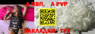 COCAINE Заволжье