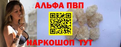 СК Заводоуковск