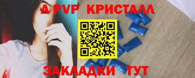 амф Жуковский