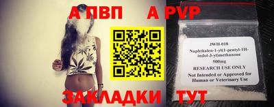 MDMA Premium VHQ Абакан