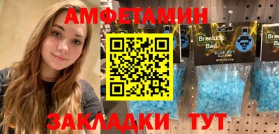 MDMA Premium VHQ Азнакаево