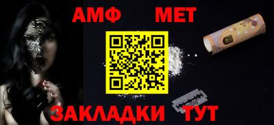 СК Заводоуковск