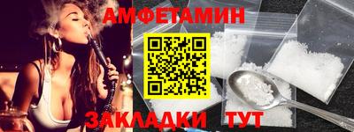 MDMA Premium VHQ Азнакаево