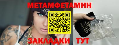 COCAINE Заволжье