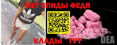 COCAINE Заволжье