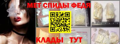 COCAINE Заволжье
