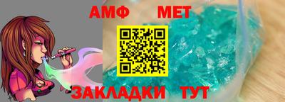СК Заводоуковск