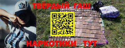 MDMA Premium VHQ Абакан