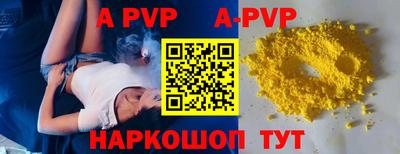MDMA Premium VHQ Абакан