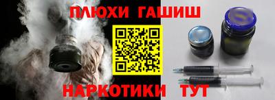 СК Заводоуковск