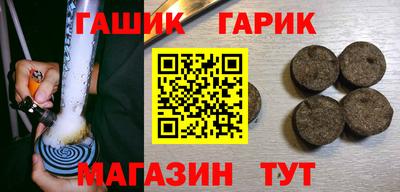 MDMA Premium VHQ Абакан