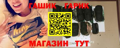 COCAINE Заволжье
