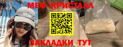амф Жуковский