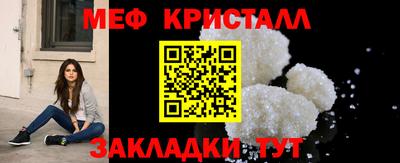 СК Заводоуковск