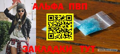 СК Заводоуковск