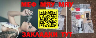 амф Жуковский
