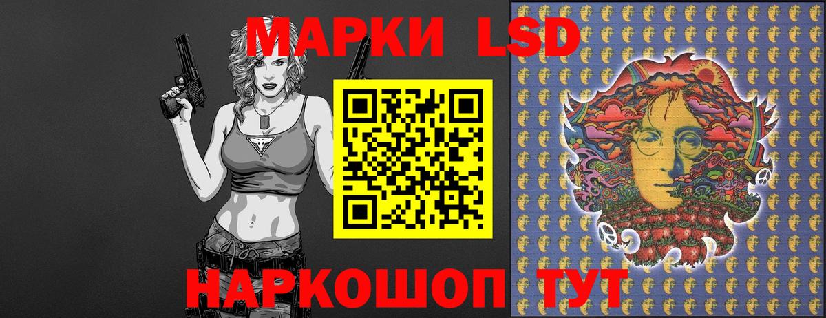 Альфа ПВП  Чебоксары  NBOMe  ГАШ  Вход с VPN  Меф  COCAIN  Конопля 