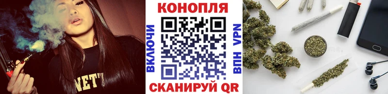 сколько стоит  Чебоксары  блэк спрут как зайти  Марихуана MAZAR 