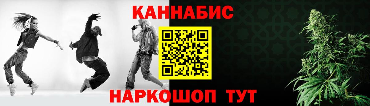 Метадон Чебоксары