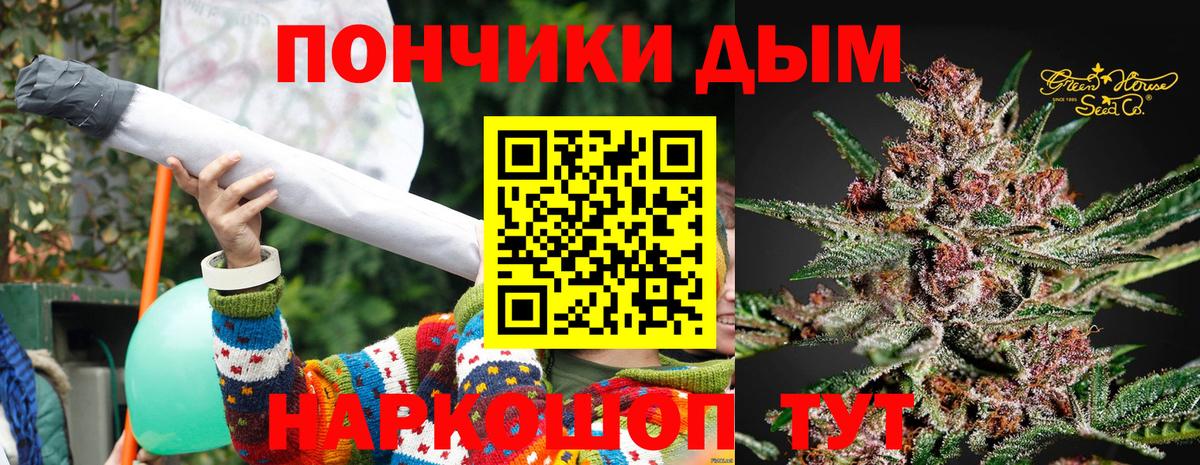 Бошки марихуана Ganja  Чебоксары  Марихуана семена  Шишки марихуана Ganja 